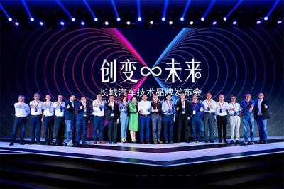 給“智駕”喝“咖啡”讀懂長(zhǎng)城汽車(chē)科技創(chuàng)新的底層邏輯